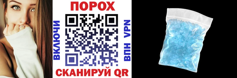 где продают   Надым  Amphetamine Premium 