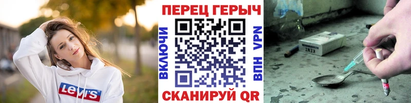 blacksprut как зайти  Надым  ГЕРОИН гречка 