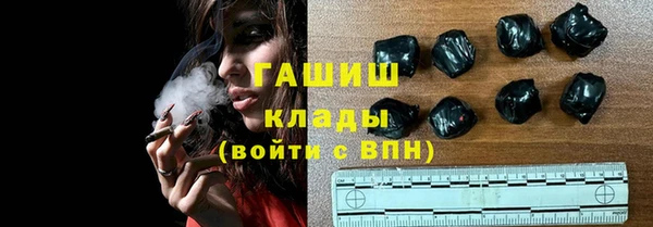 бутик Богородицк