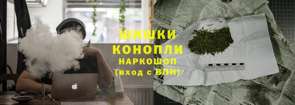 бутик Богородицк
