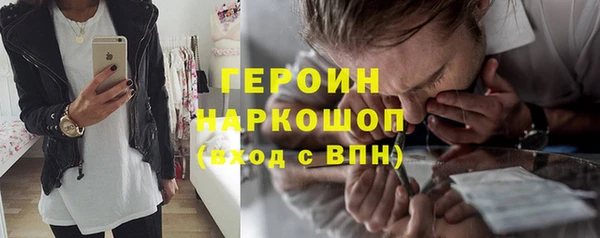ALPHA PVP Богданович