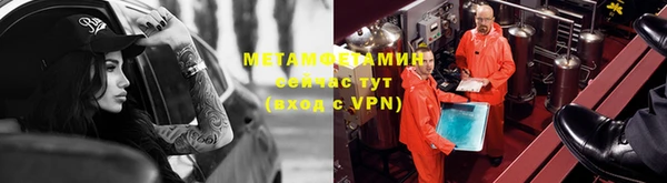 бутик Богородицк