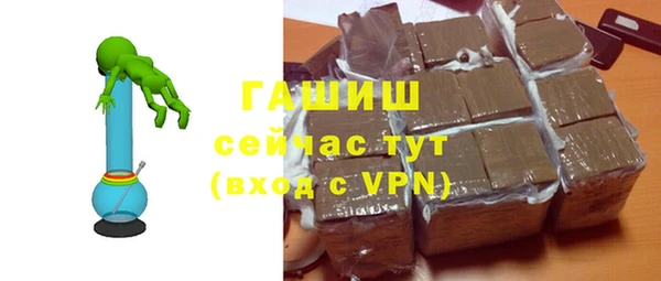 бутик Богородицк