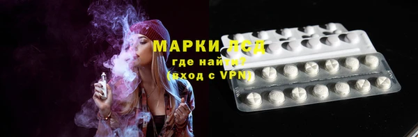 бутик Богородицк