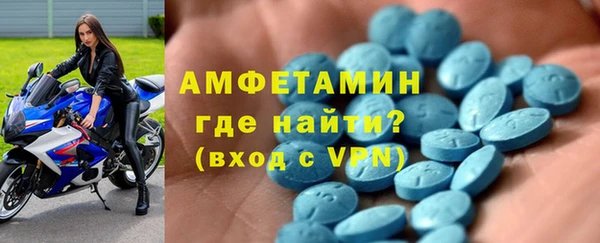 бутик Богородицк