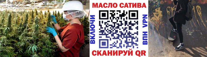 OMG онион  Надым  Дистиллят ТГК вейп с тгк 